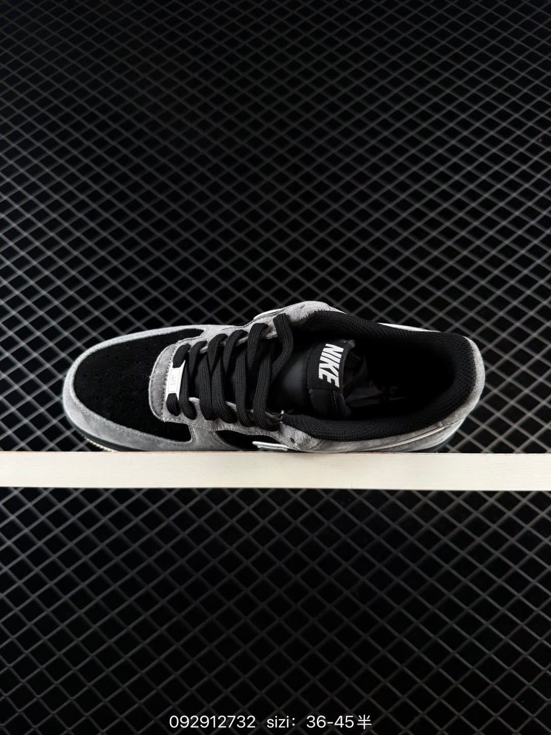 NIKE AIR FORCE 1
